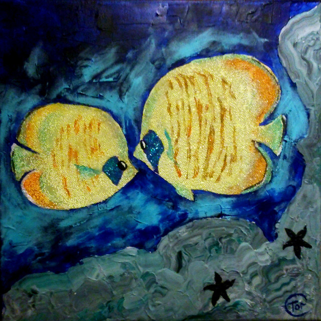 Спокойствие