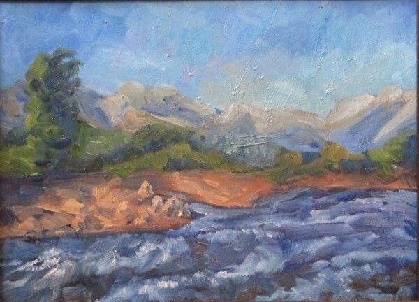 "Южный берег"