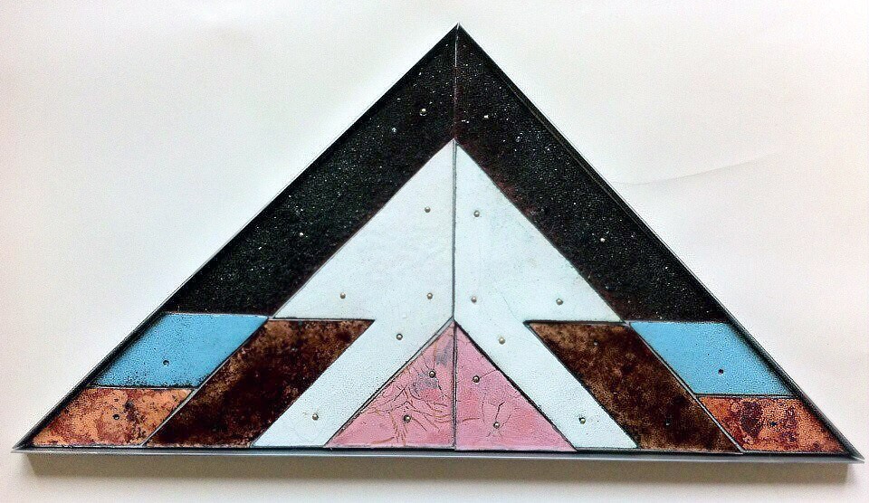 треугольник