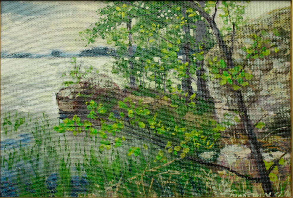 Озеро.Глыба