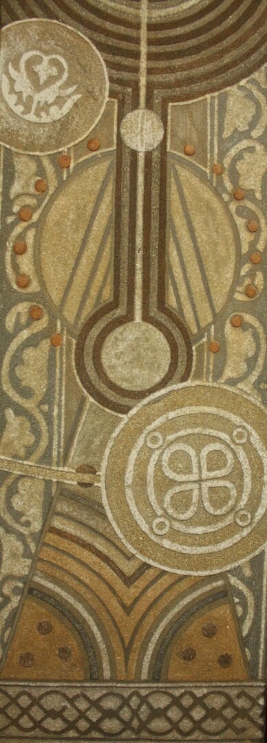 Творение. Фрагмент, нижнего уровня