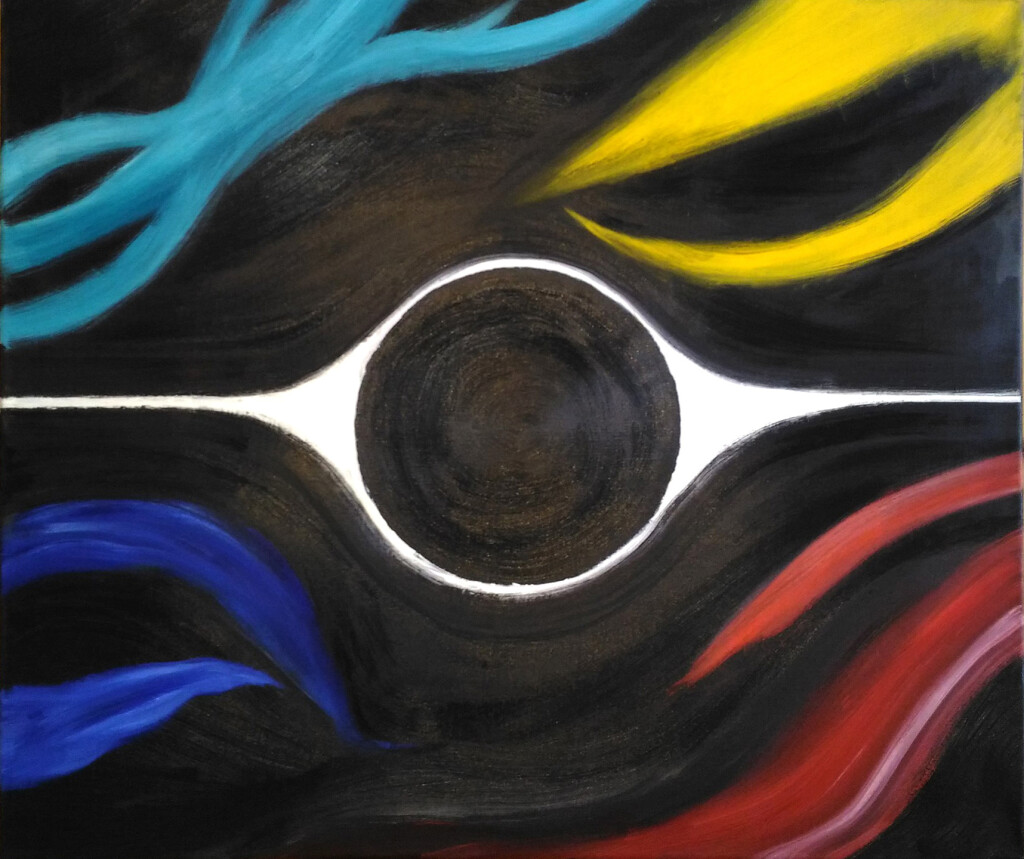 Черная дыра