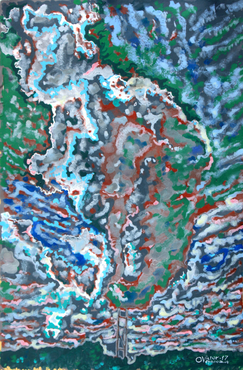 Небо над Канадой