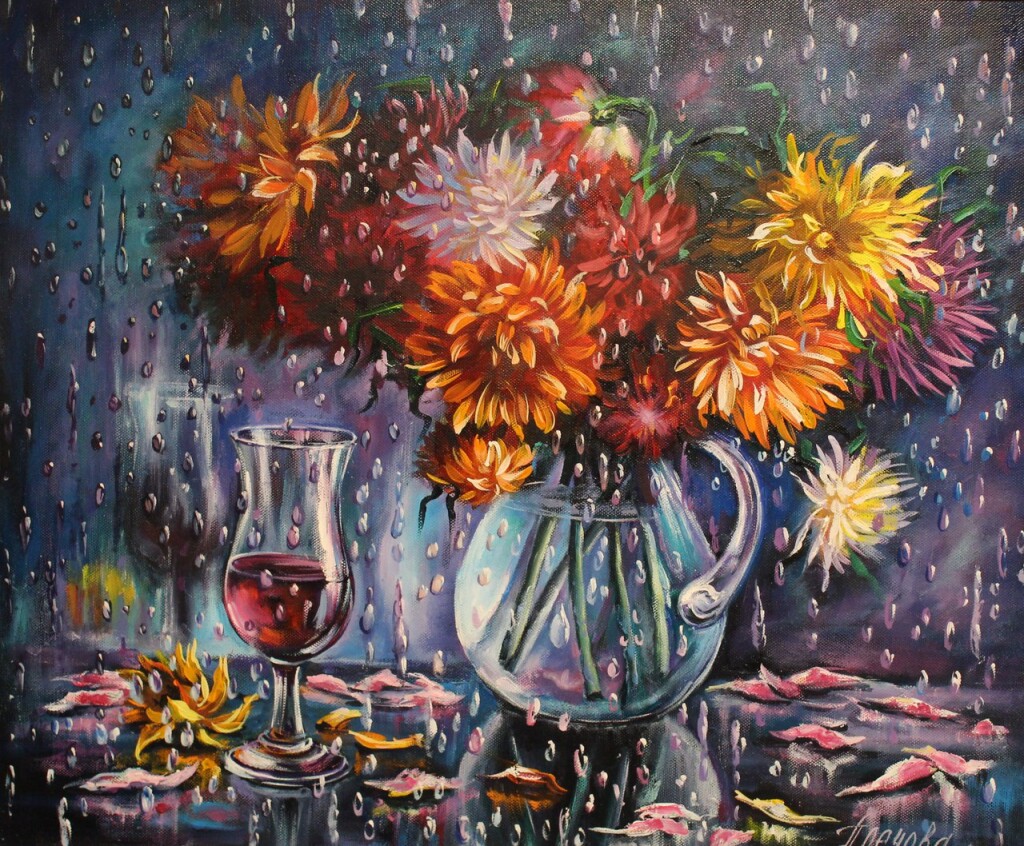 Праздник осени