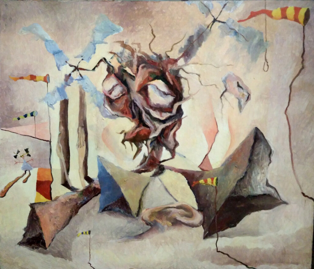 без названия