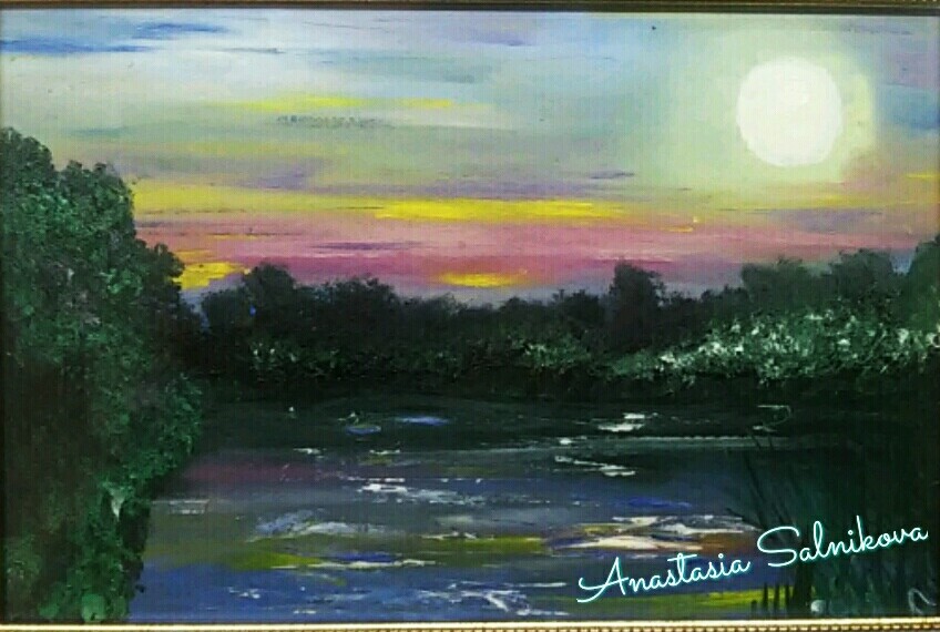 Летний вечер