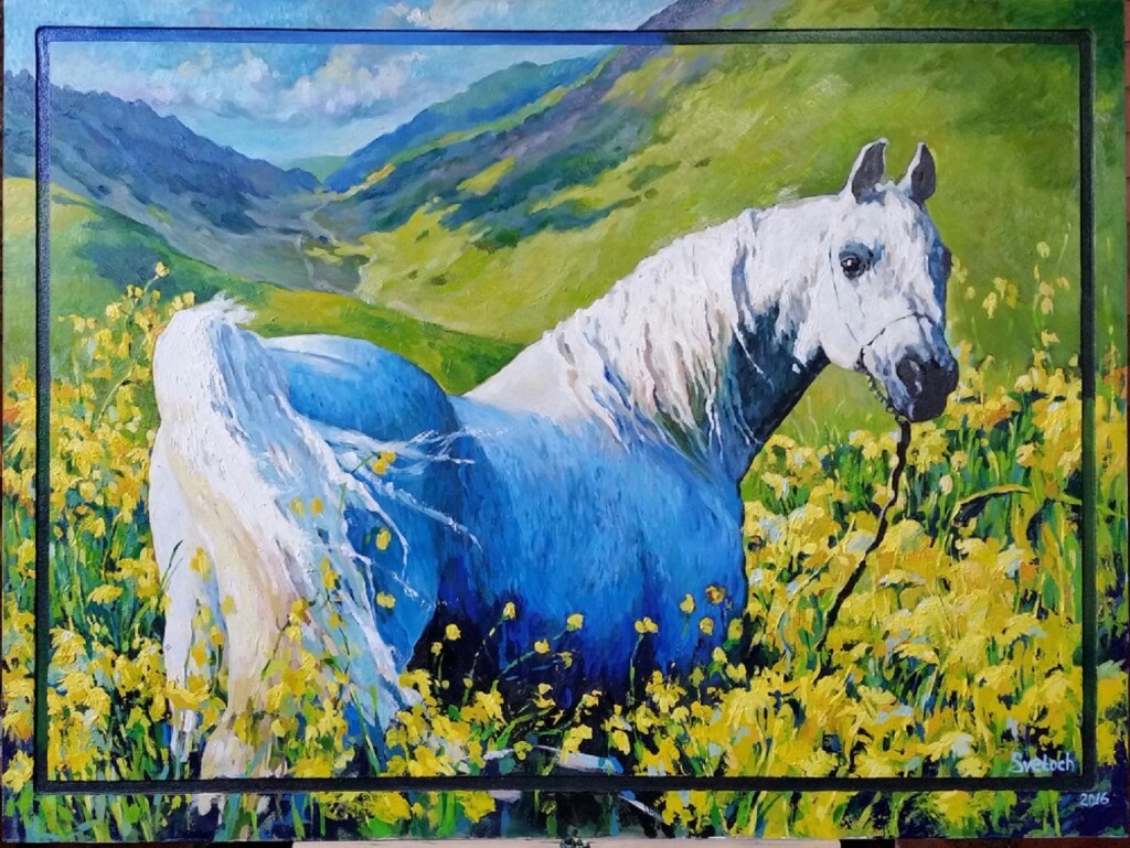 Лето. Синяя Лошадь.