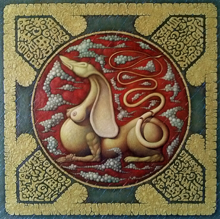 Желтая собачка с обрезанным хвостом в двух местах