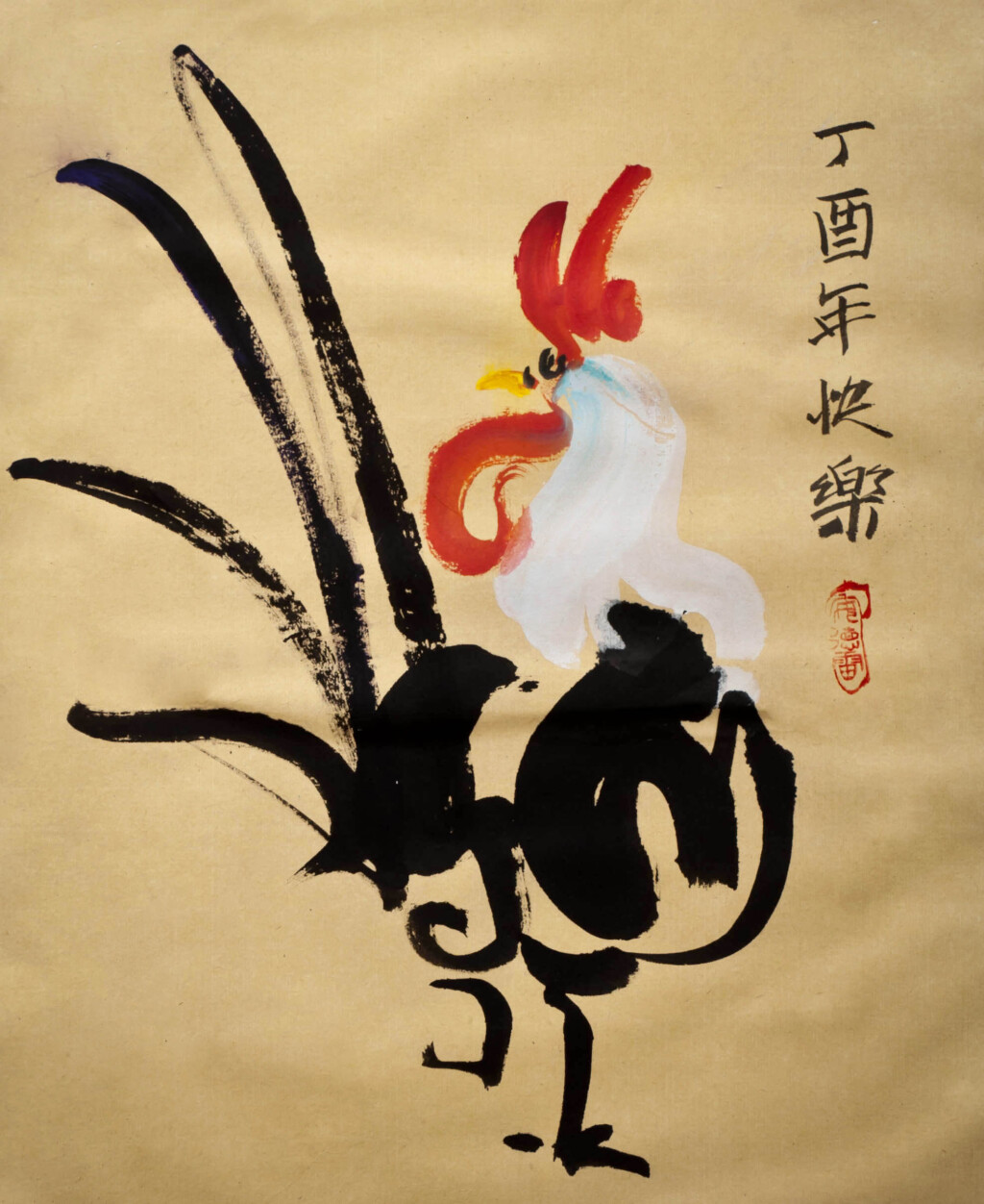 Петушок новогодний