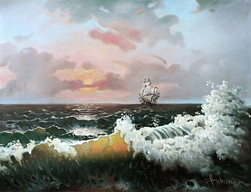 возвращение домой