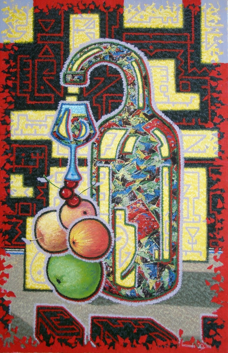 Утреннее представление в солнечных лучах.