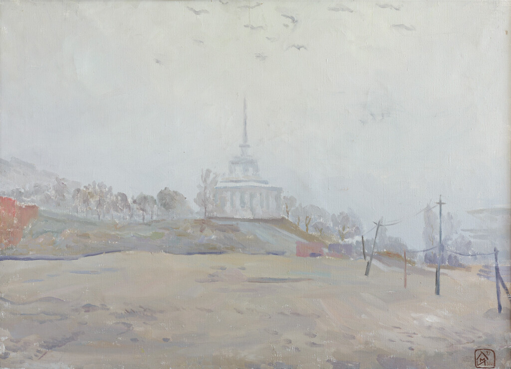 Туманный день