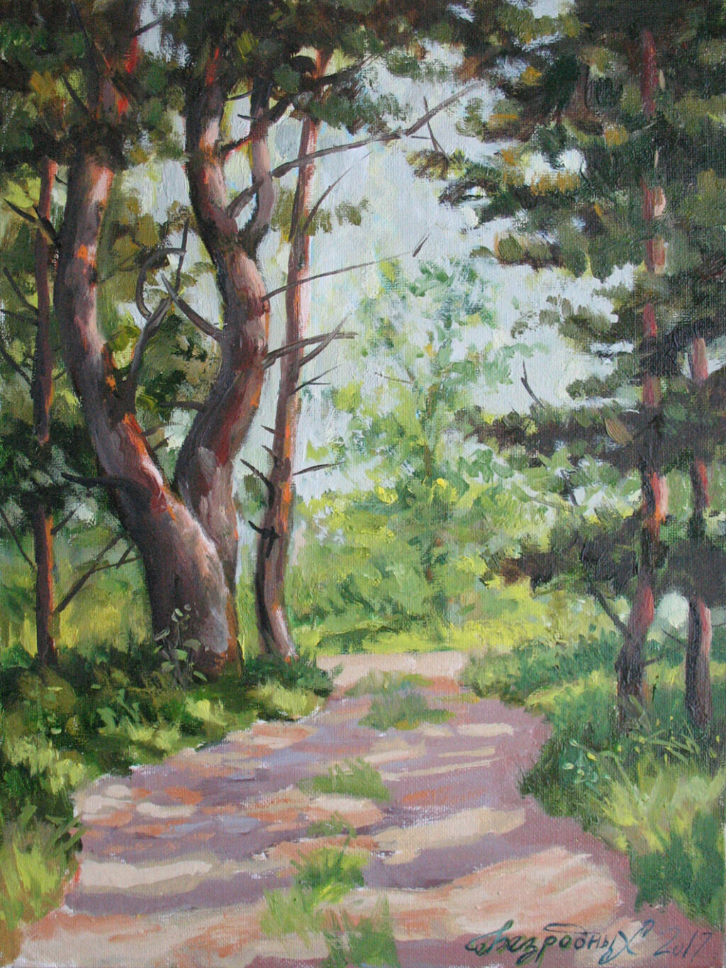 Солнечно.Дорога