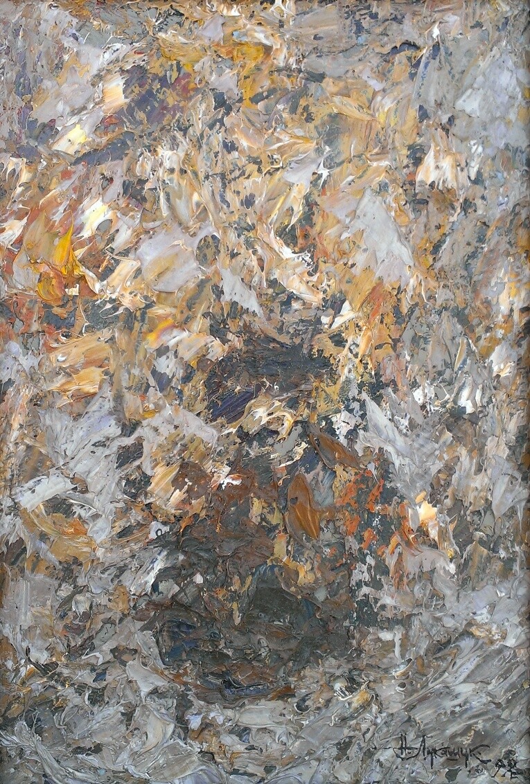 Осенний букет