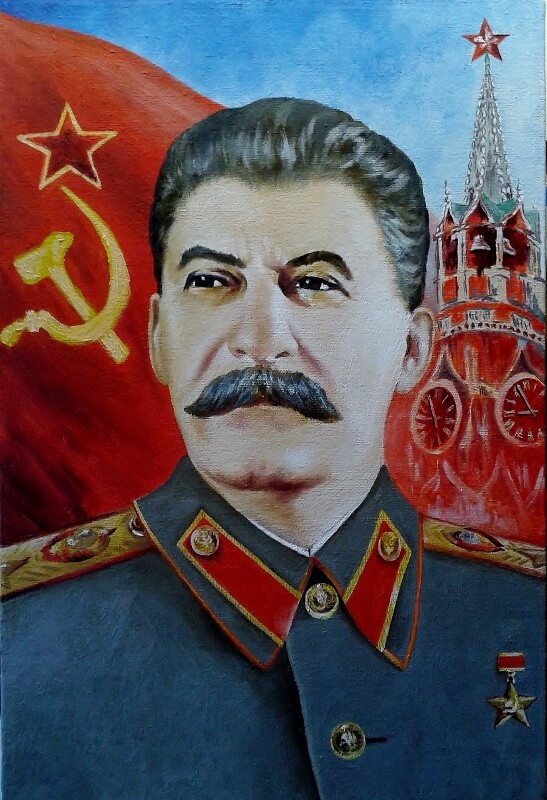 сталин