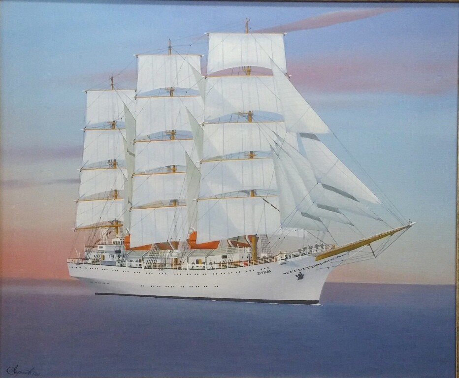 Парусник "Дружба"