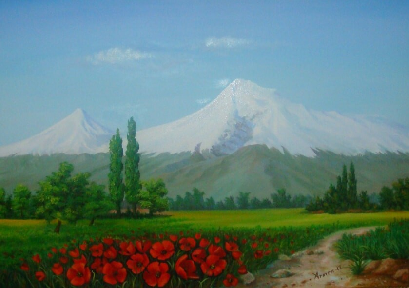 Долина Арарат