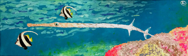 Тихая среда