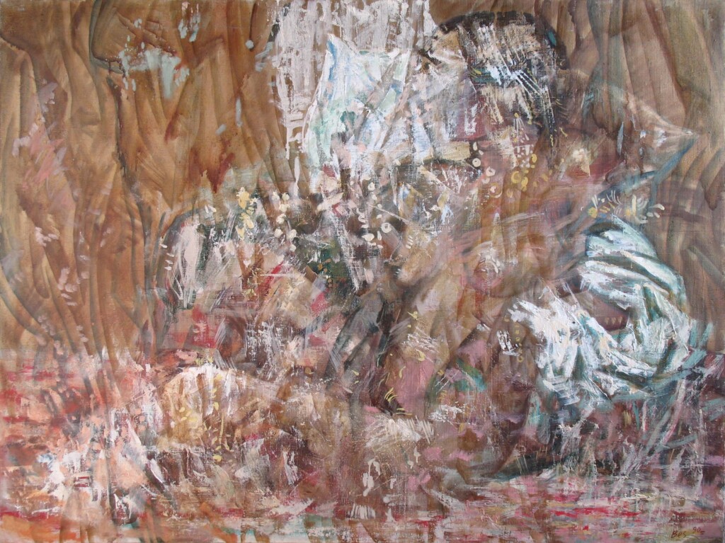 Золотая вуаль