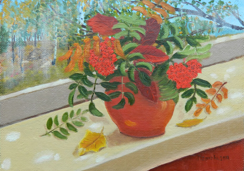 Букет осенних красок