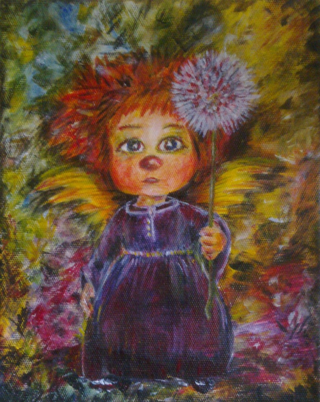 "Хранитель"