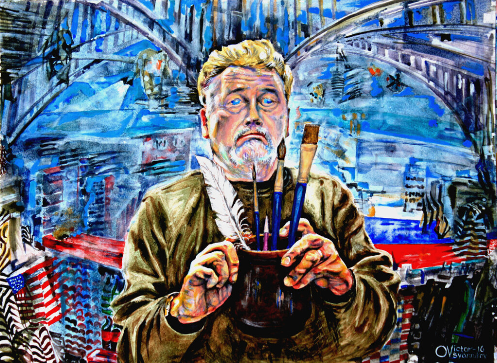 Автопортрет.