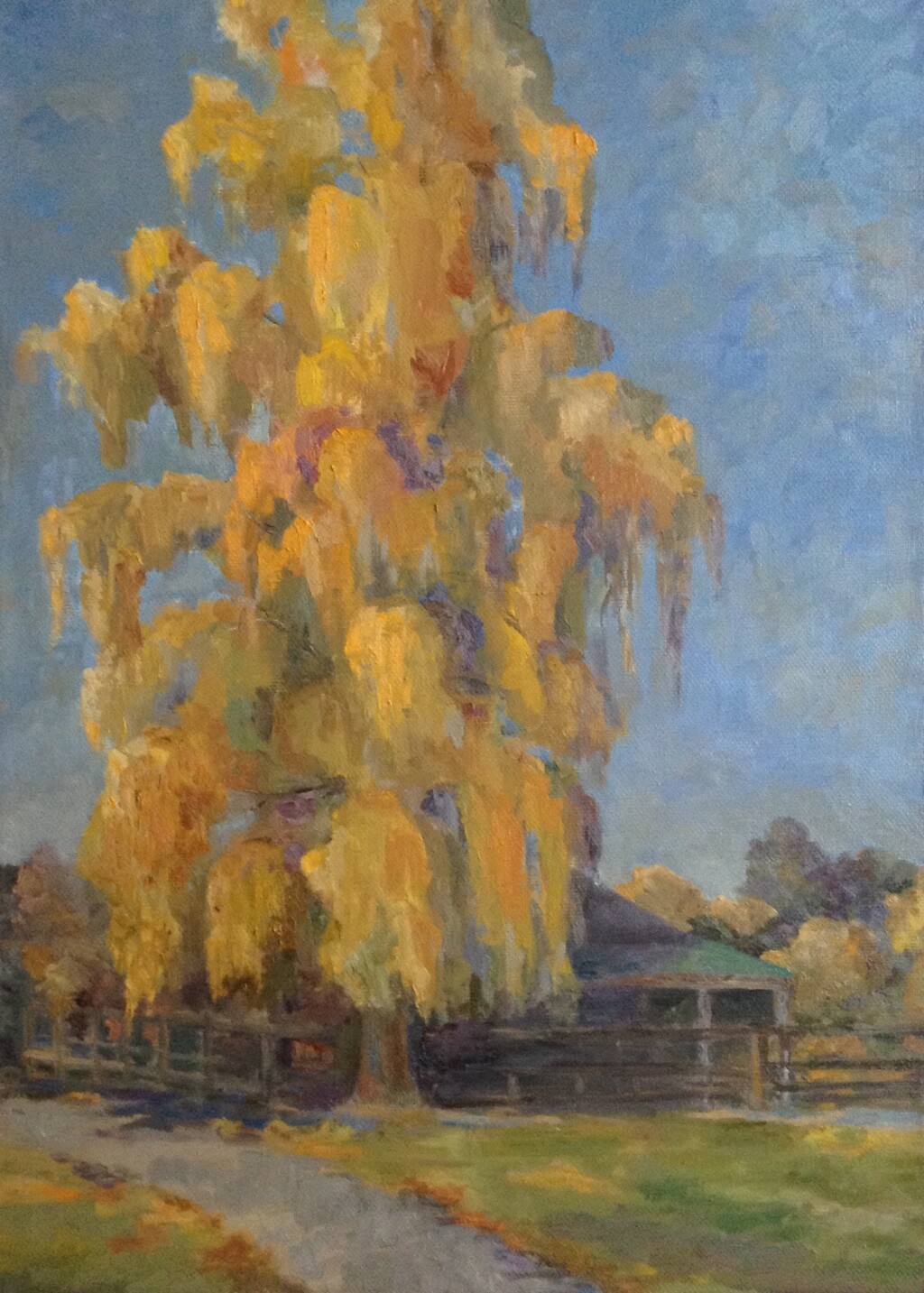 Золото осени