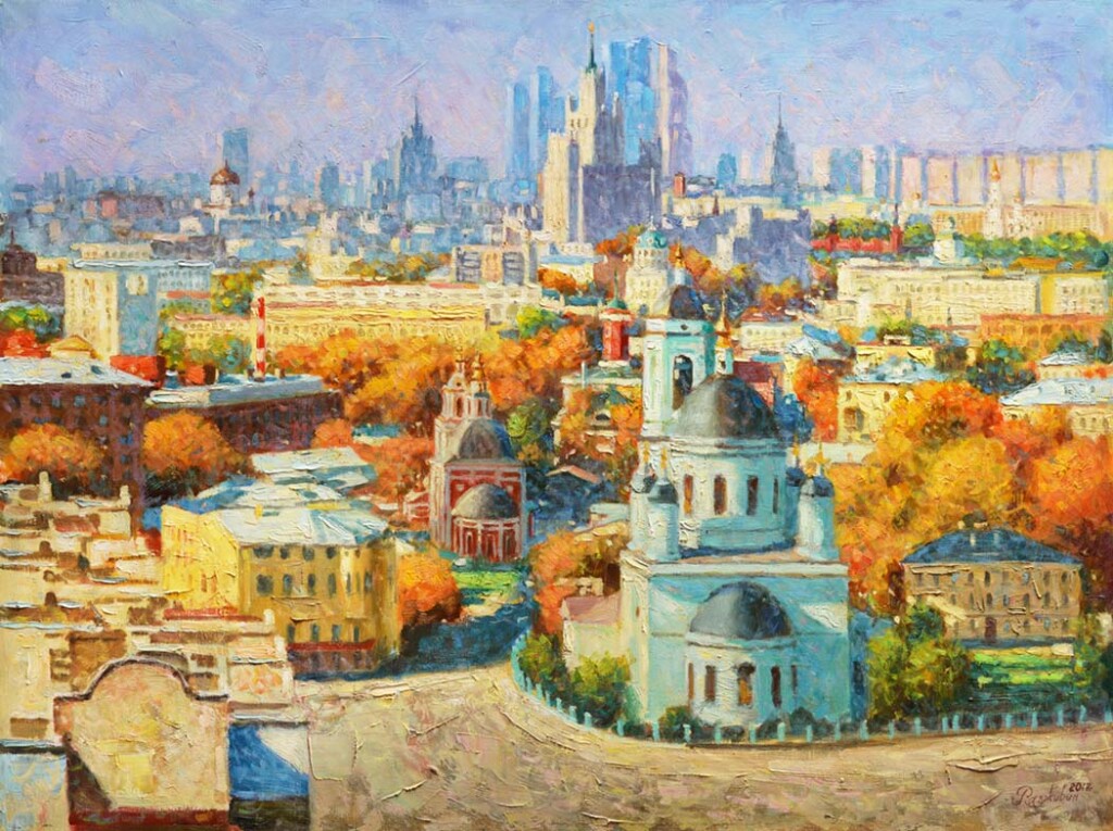 Аккорды осени