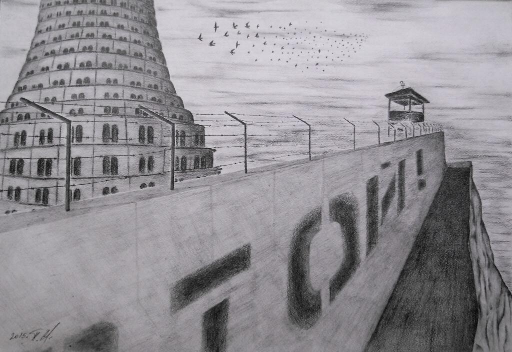 Долететь до Вавилона