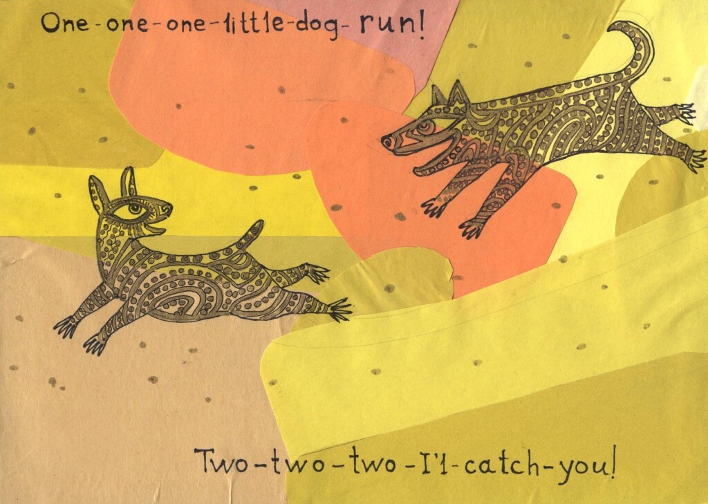 Беги, кролик, беги!