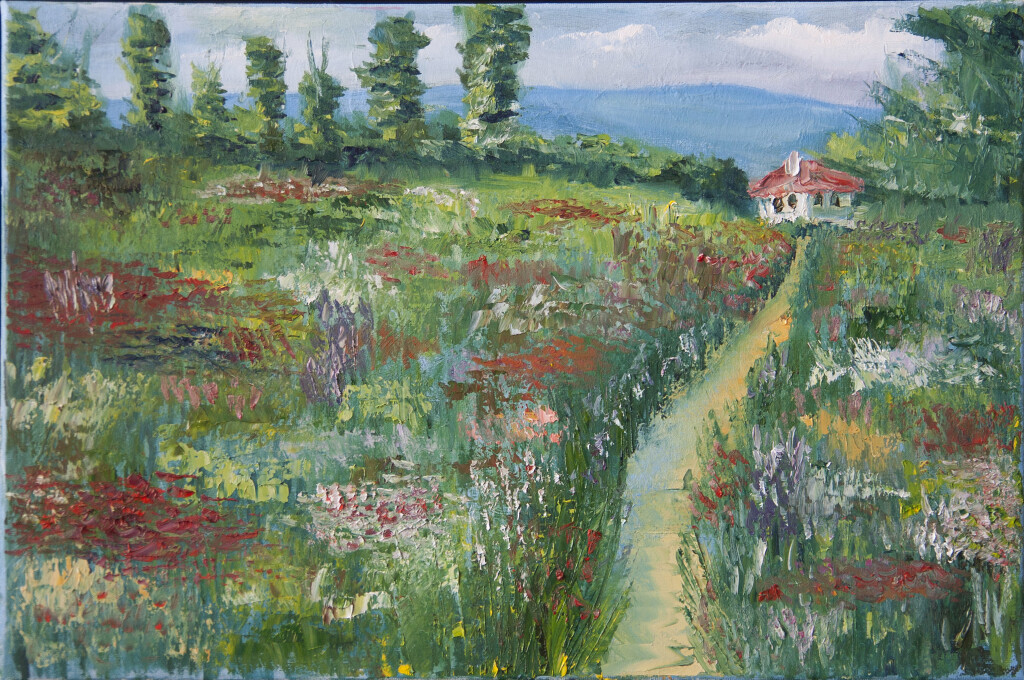 Дорога к дому