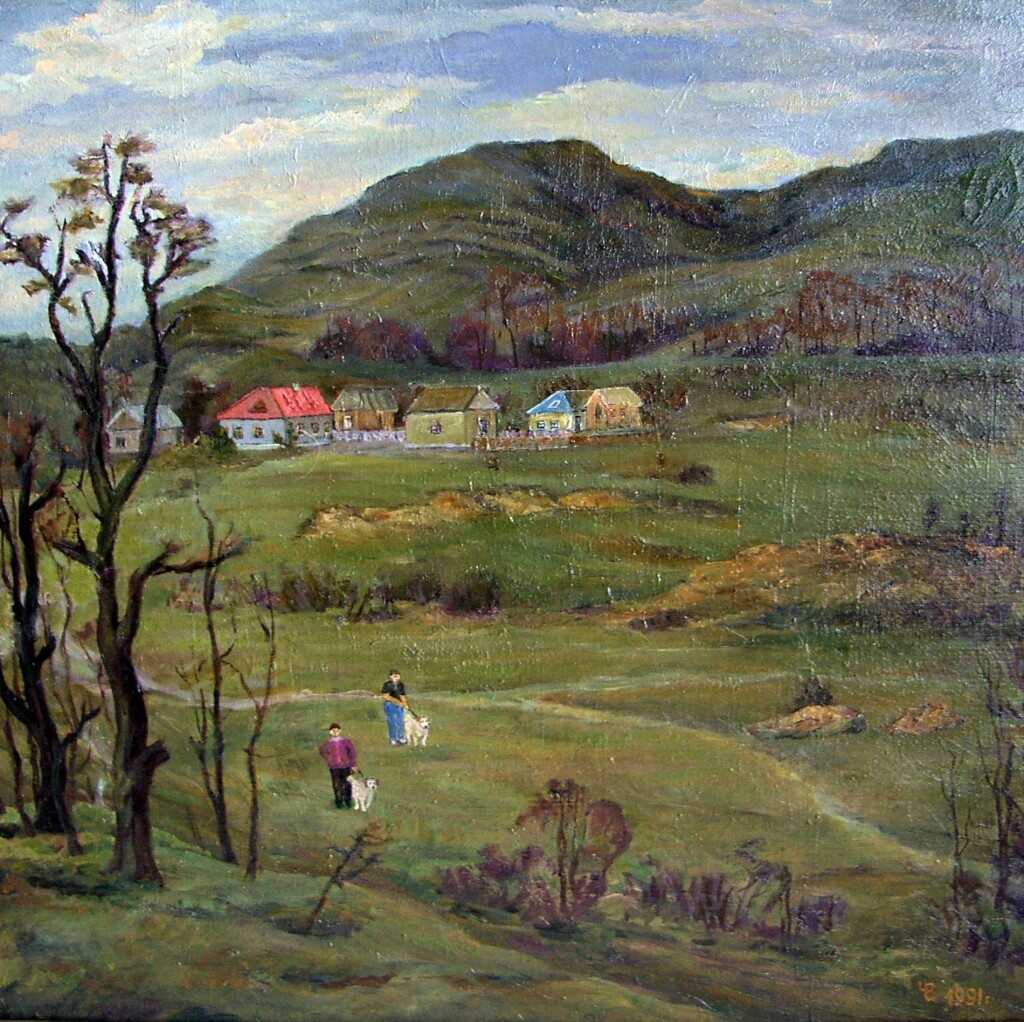 Теплый осенний день.