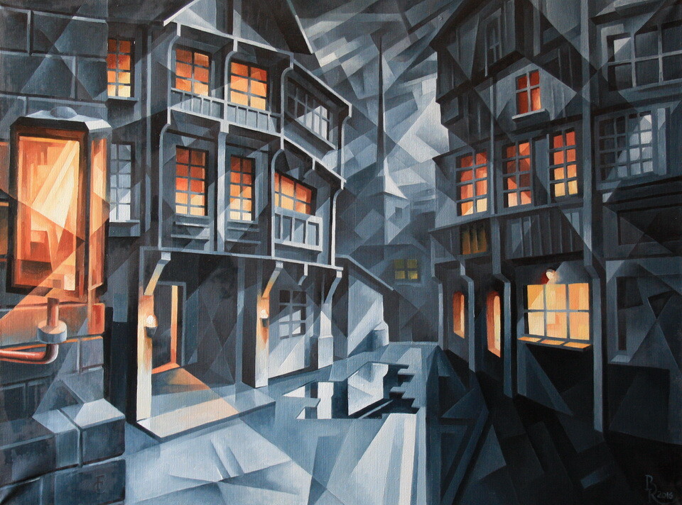 Город. Кубофутуризм