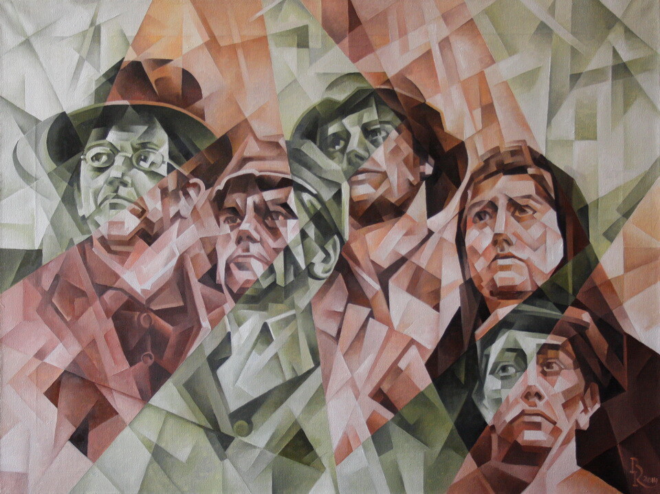 Донбасс. Кубофутуризм