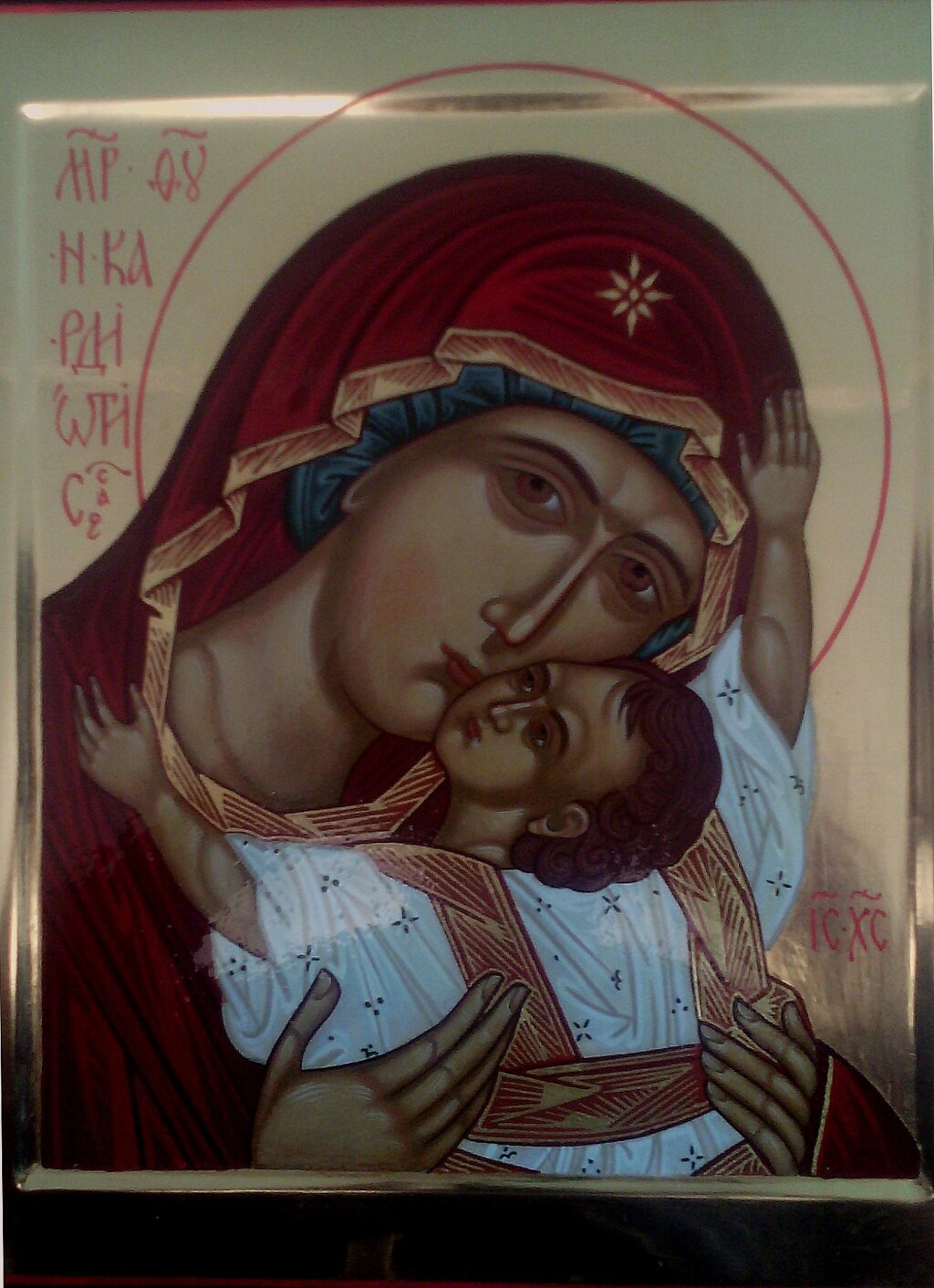 Богородица Сердечная