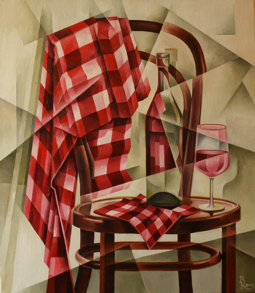 Пикник на обочине. Кубофутуризм