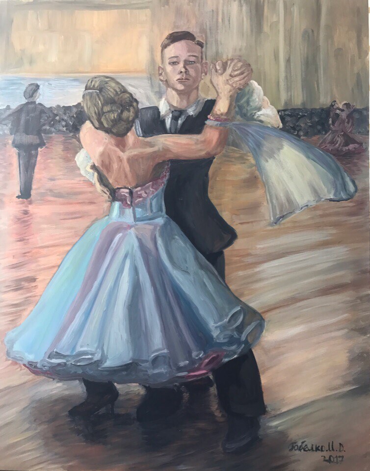 Венский вальс