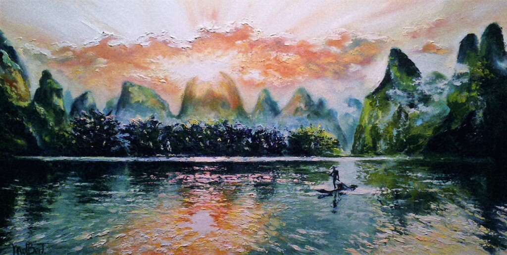 Дыхание Востока