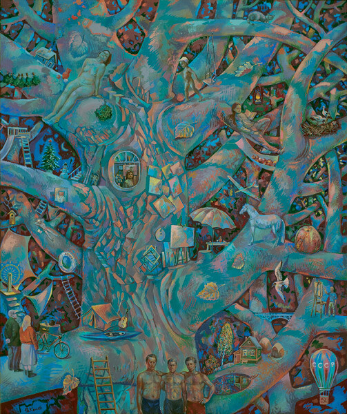 Моё Древо Жизни