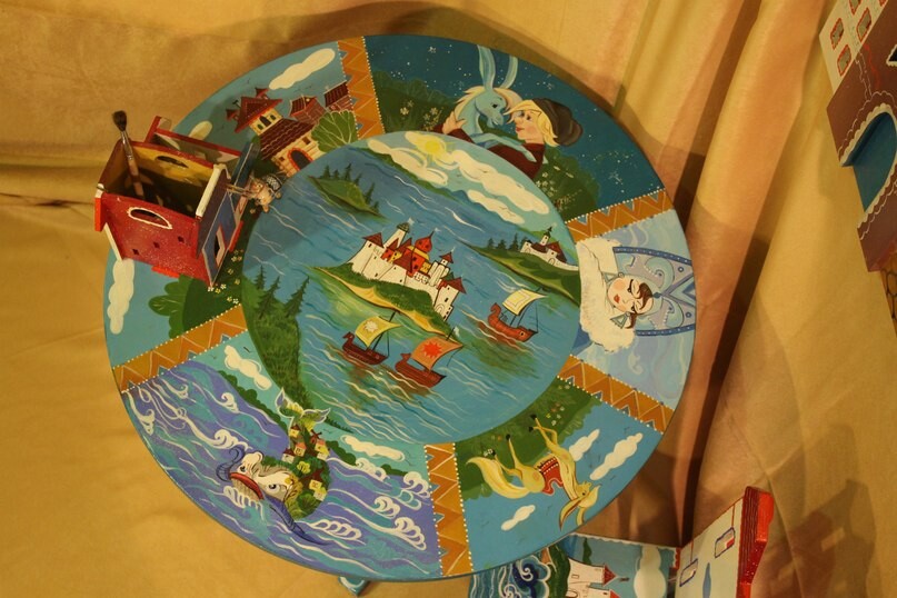 Конёк горбунек