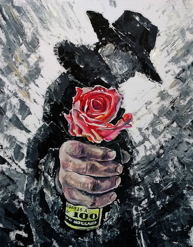 Провинился