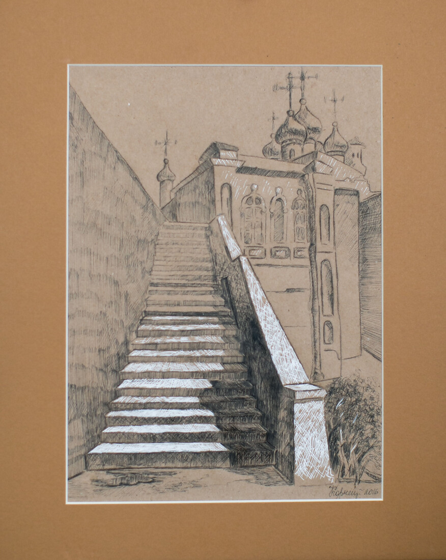 Путь к Храму