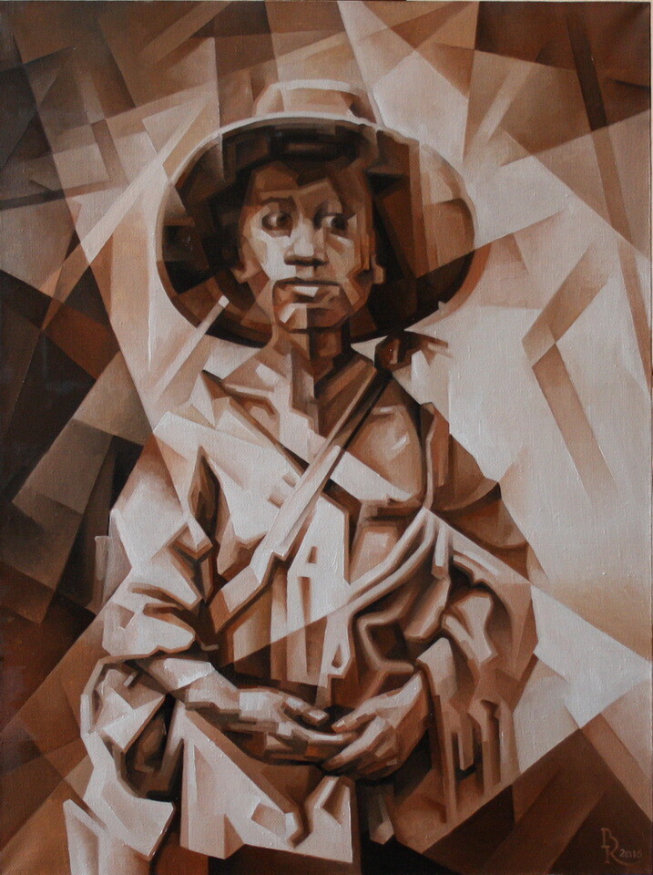 Мальчик. 1862. Кубофутуризм