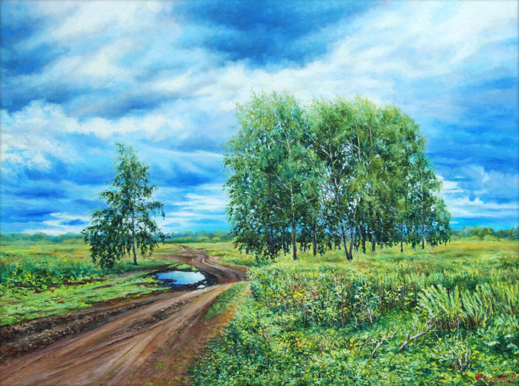 Одиноко в сторонке