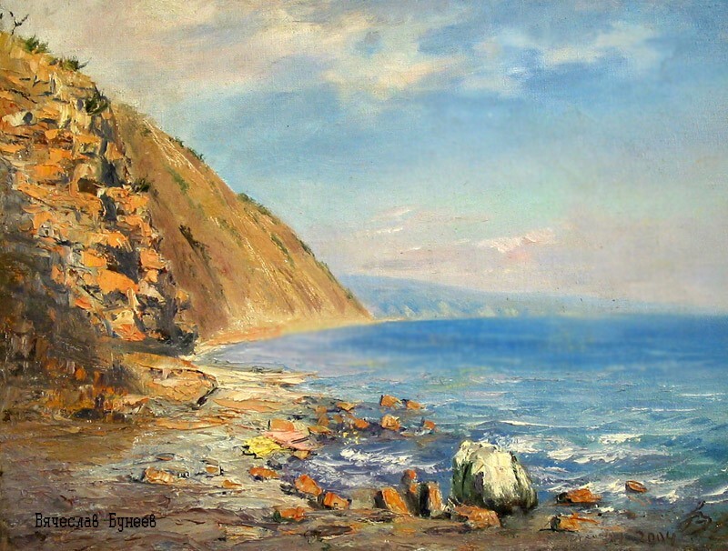 Морской вид