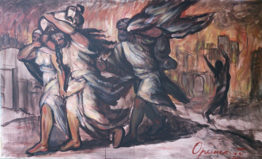 "Содом и Гоморра"