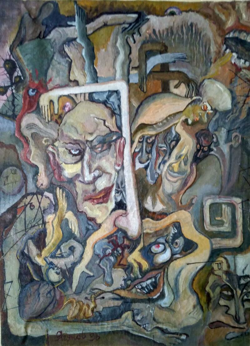 без названия