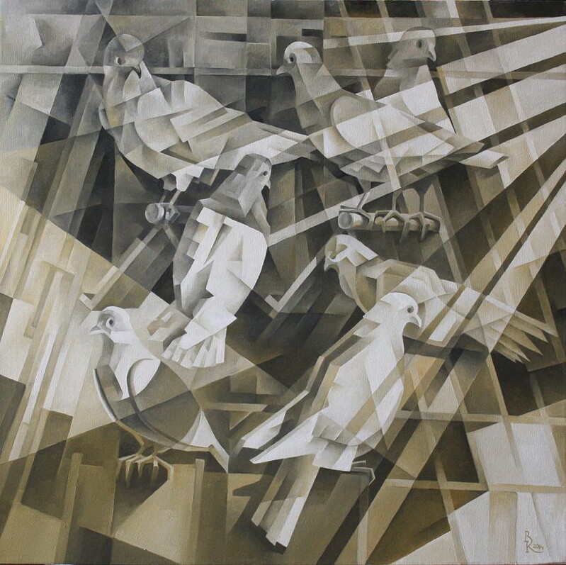 Голубятня. Кубофутуризм