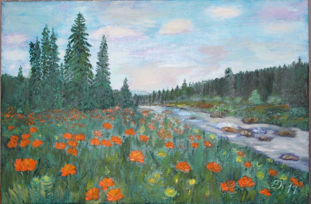 Горная Шория