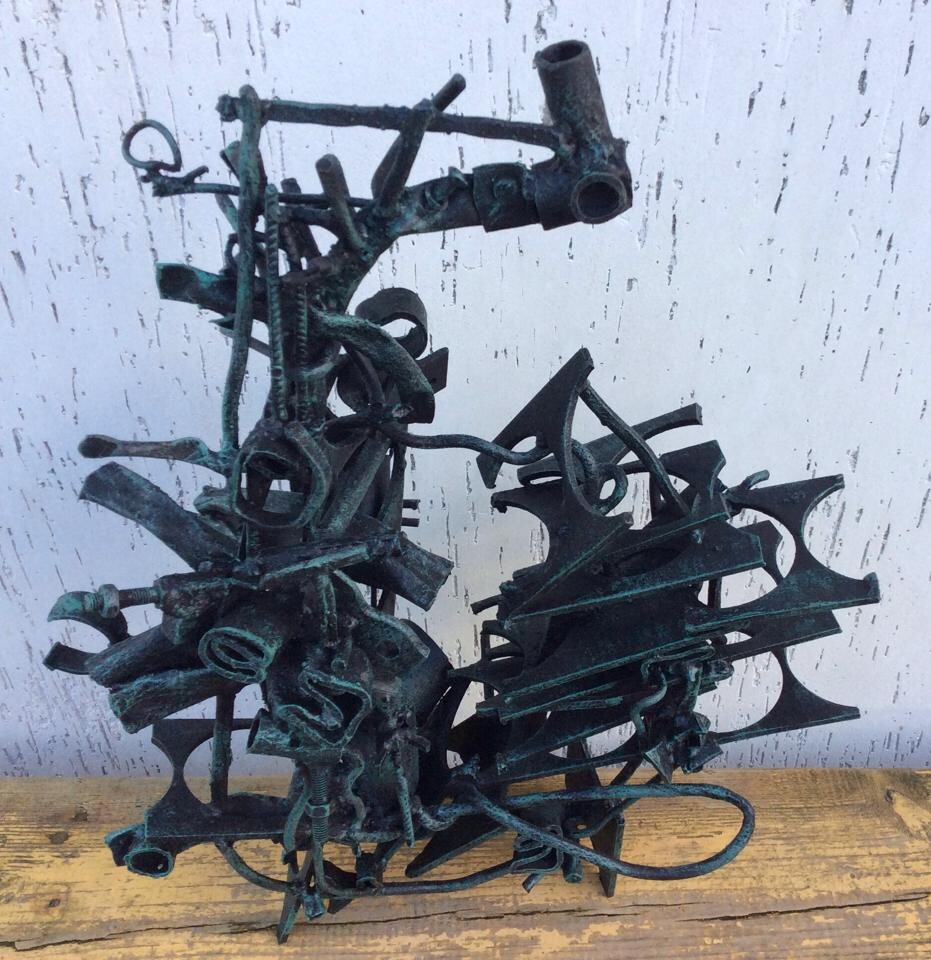 Композиция